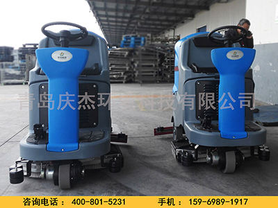 关于驾驶式洗地车的操作规范洗地机等清洁设备可以为使用者带了一个干净整洁的环境,又能提高工作效率和清洁效果,无论是手推式还是驾驶式洗地车都能达到 关于驾驶式洗地车的操作规范洗地机等清洁设备可以为使用者带了一个干净整洁的环境,又能提高工作效率和清洁效果,无论是手推式还是驾驶式洗地车都能达到