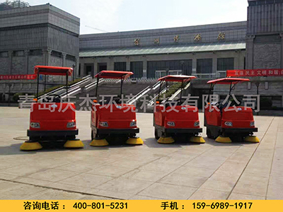 如何选择合适的驾驶式扫地车青岛扫地车青岛驾驶式扫地车