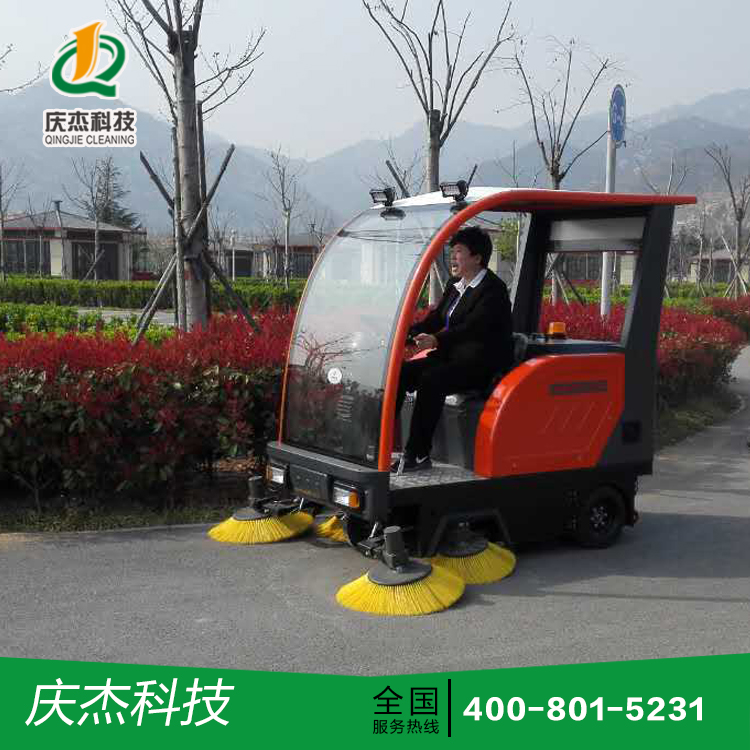 电动清扫车