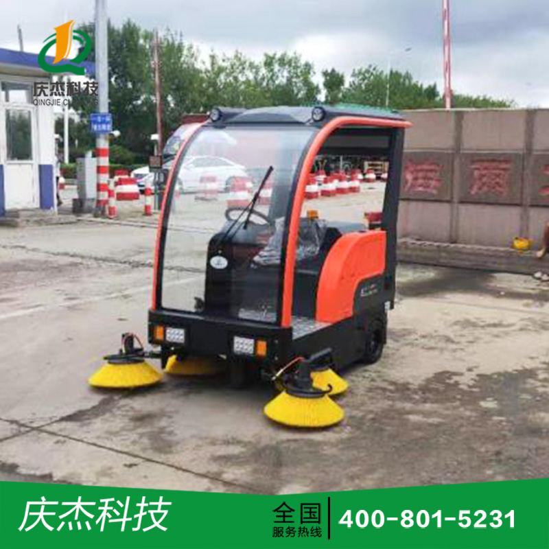 庆杰电动扫地车